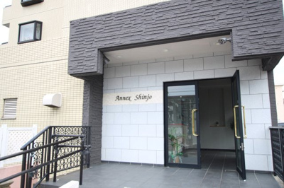 【エントランス】 | アネックス新城