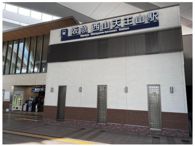 大山崎町円明寺脇山の外観|阪急京都線「西山天王山」駅まで徒歩9分、通勤通学に便利な立地です。