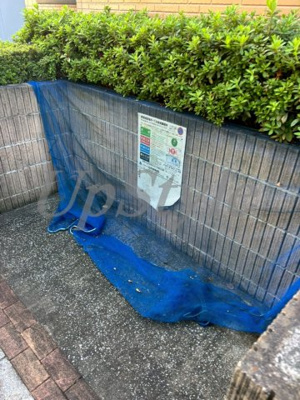 【その他共用部分】 | メインシティガーデンアゼリアⅡ