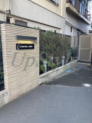 【エントランス】 | コンフォリア文京春日