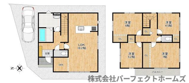 【間取り】の画像