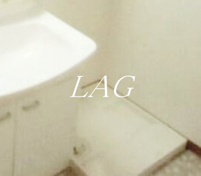 【設備】 | グランドマークコート | 室内洗濯機置き場です。