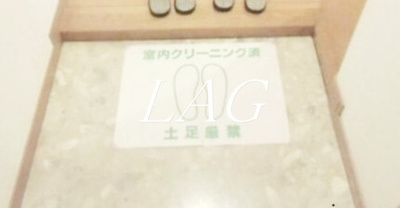 【玄関】 | グランドマークコート | 玄関です。