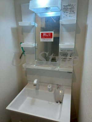 【洗面所】 | カインドネス亀有Ⅱ