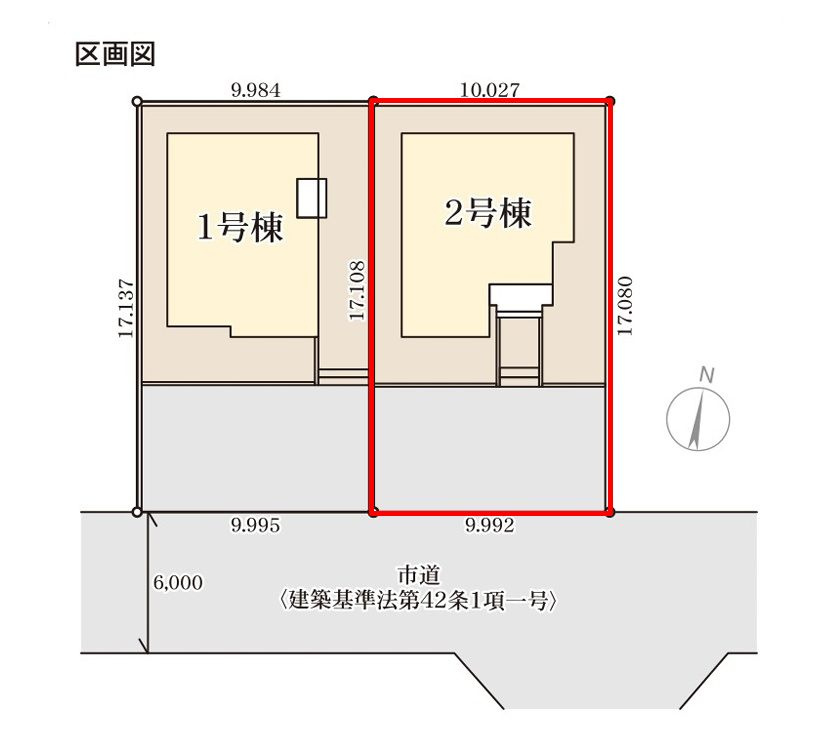 郡山市安積町笹川字北向　　　2号棟　　　安積第３小学校、安積第２中学区　の区画図|配置図