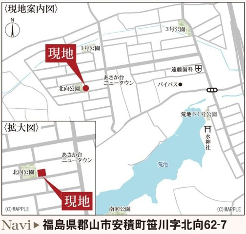 郡山市安積町笹川字北向　　　2号棟　　　安積第３小学校、安積第２中学区　の収納|※同社施工例