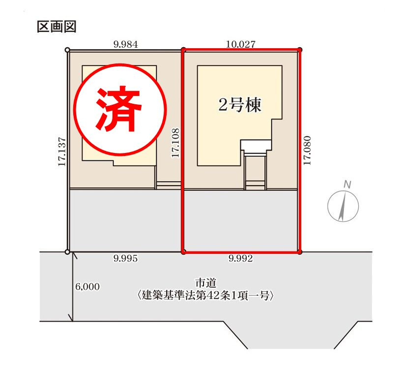 郡山市安積町笹川字北向　　　2号棟　　　安積第３小学校、安積第２中学区　の区画図|配置図