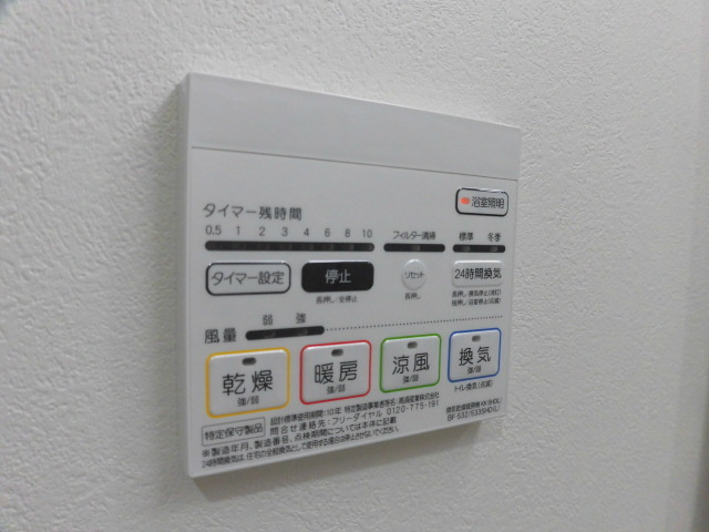 パルファン ドゥ ジョアの設備