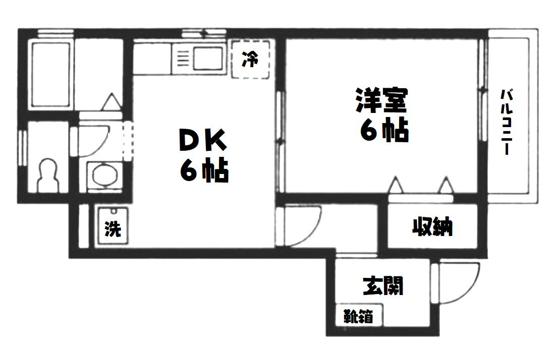 富美ハイツ　※11/5内見開始の画像