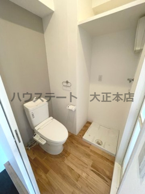 【トイレ】 | WISTERIA GARDEN 仲介手数料無料