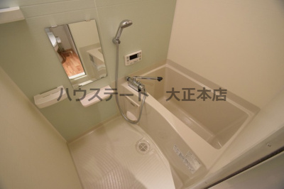 【浴室】 | WISTERIA GARDEN 仲介手数料無料