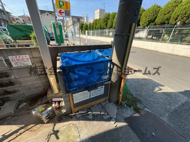 ロイヤルハイツ香里のその他共用部分