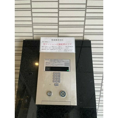 【セキュリティ】 | エステムコート新大阪Xザ・ゲート