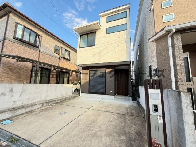 町楠葉2丁目戸建 賃貸