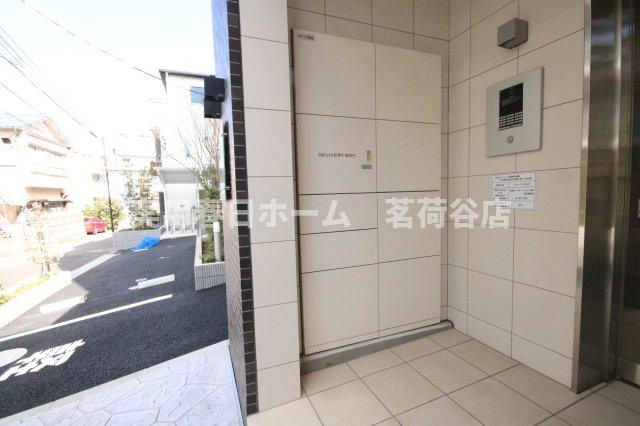 【セキュリティ】