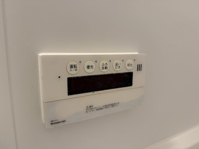 エトレ豊中の設備