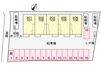 【駐車場】