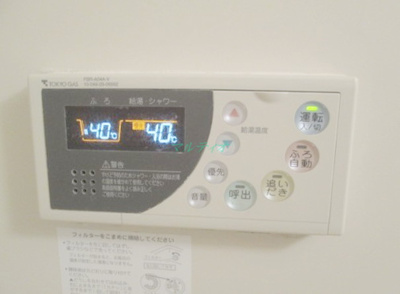  | ポルックス三ノ輪