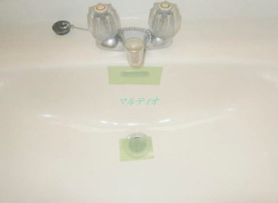 【洗面所】 | ポルックス三ノ輪 | 洗面台