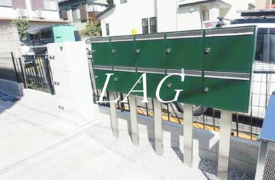 【その他共用部分】 | ハーミットクラブハウス田園調布 | 集合ポストです。