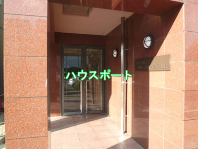 【エントランス】 | シンフォニーリサーチパークＥａｓｔ