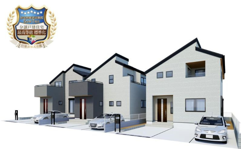 LiveleGarden.S　清瀬市中里2丁目第6　全３棟