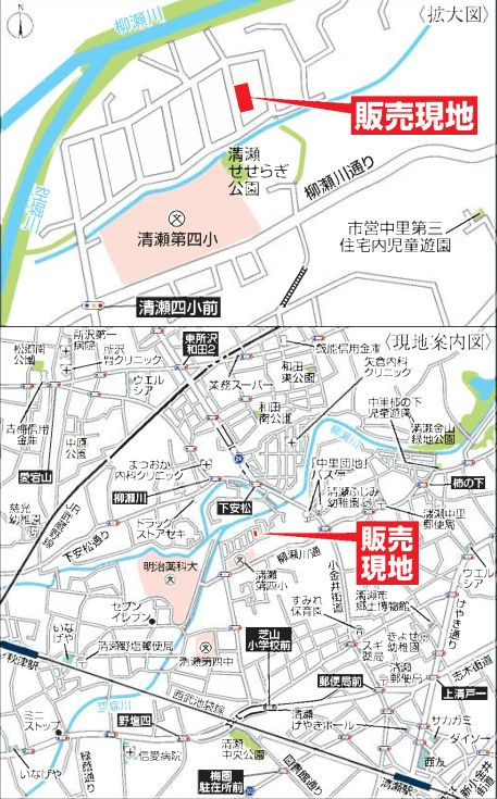 LiveleGarden.S　清瀬市中里2丁目第6　全３棟の地図