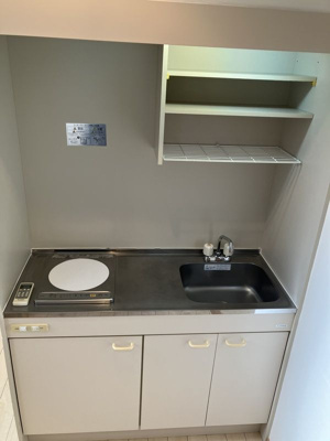 【キッチン】 | ロイヤルシティ赤羽岩淵