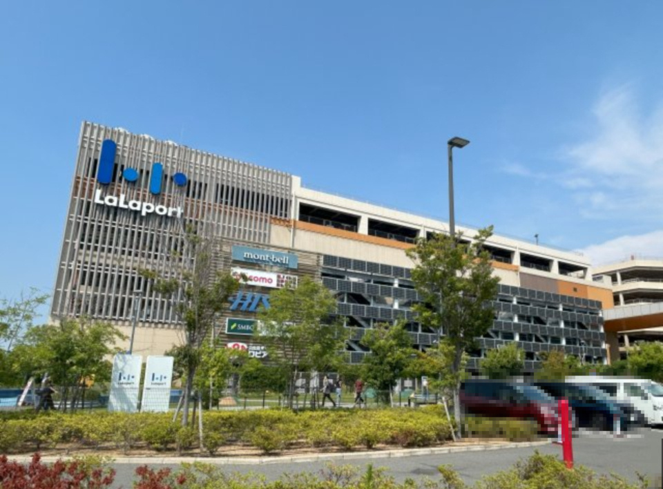 和泉市内田町3丁目土地の周辺|ららぽーと和泉　車で約7分