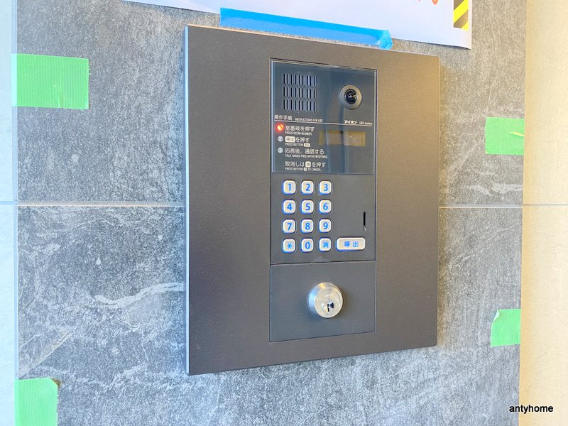 ウインズコート城北パーク　仲介手数料無料のセキュリティ