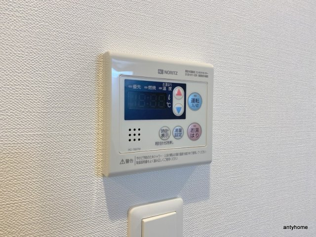 ウインズコート城北パーク　仲介手数料無料の内装