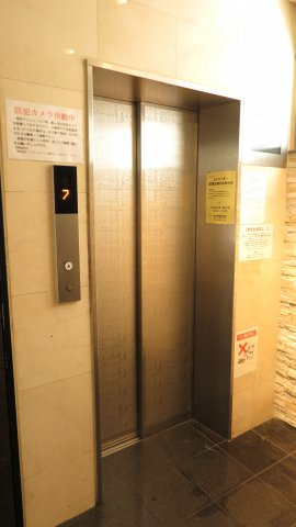 エクセレント高津のその他共用部分