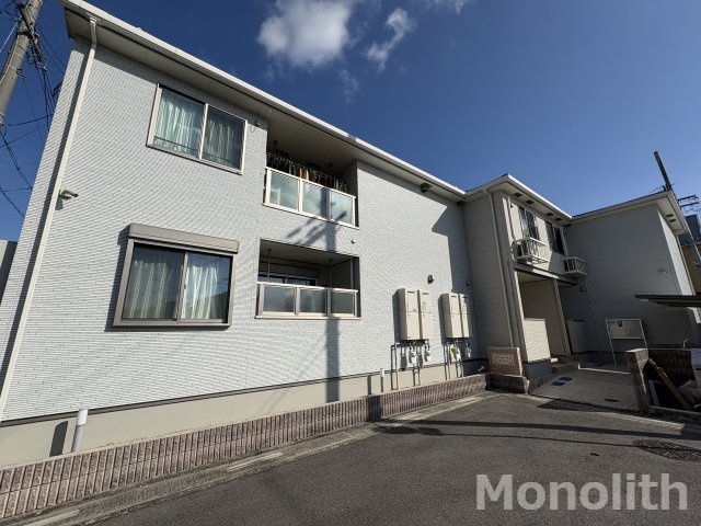 アルトルーナⅡ