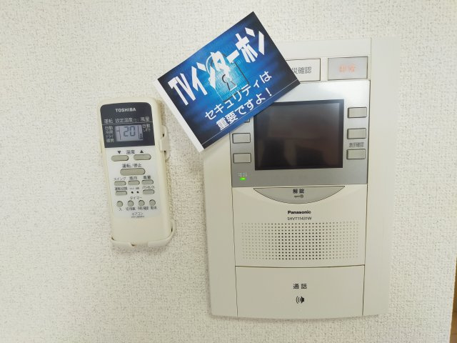 LUMINOUS桜川（旧：アーバンパーク難波）の設備