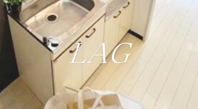 【収納】 | ウェル田園調布 | キッチン収納です。