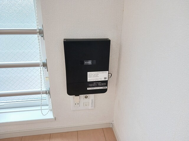 アヴァン新守谷Ⅱの設備|その他設備