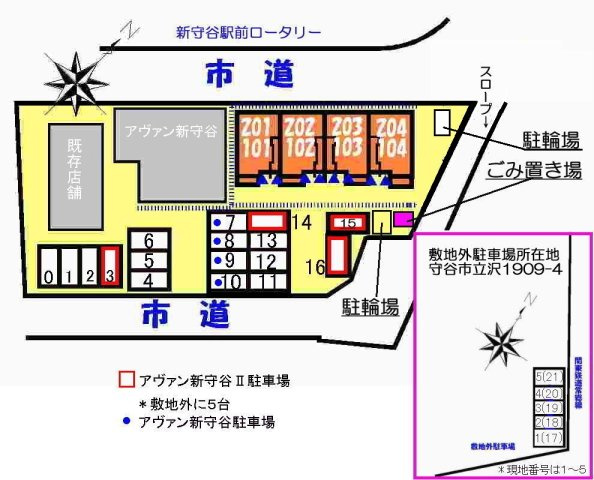 アヴァン新守谷Ⅱの駐車場|駐車場