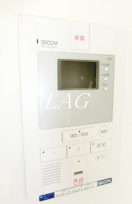 【セキュリティ】 | リブリ・F・ミスズ | モニター付インターホンです。