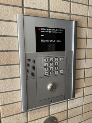【セキュリティ】 | フェリーチェ難波 | フェリーチェ難波　オートロック