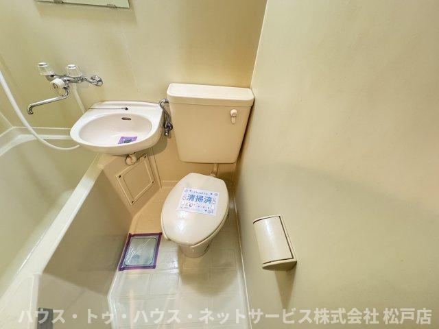 ジュネパレス新松戸第５４のトイレ