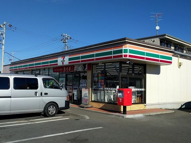 グランヒルズの周辺|その他