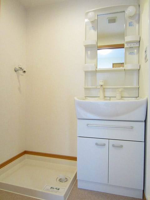 グランヒルズの独立洗面台|洗面所