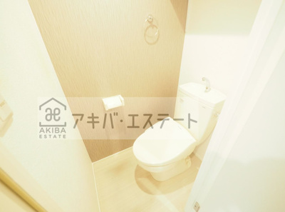 【トイレ】 | ノリス大島 | ☆同一仕様写真☆