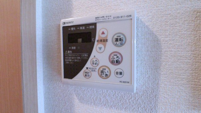 クレールの設備