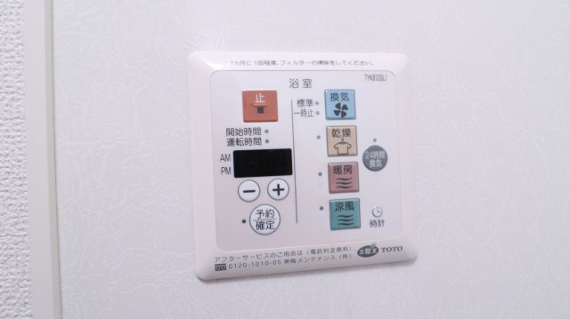 クレールの浴室