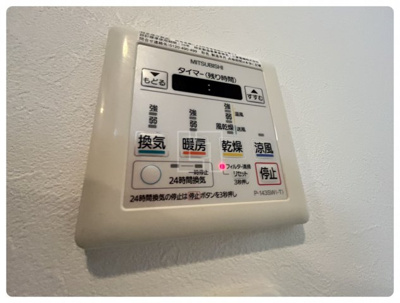 【設備】 | コンフォリア京町堀 | コンフォリア京町堀　浴室換気乾燥暖房機