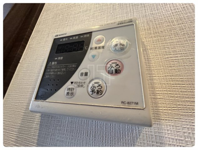 【設備】 | コンフォリア京町堀 | コンフォリア京町堀　給湯設備