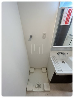 【設備】 | コンフォリア京町堀 | コンフォリア京町堀　室内洗濯パン