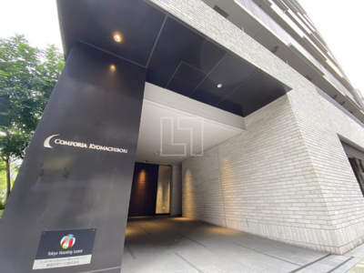 【エントランス】 | コンフォリア京町堀 | コンフォリア京町堀　エントランス