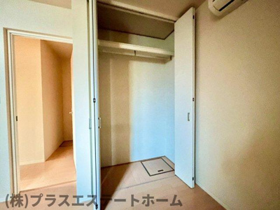 【収納】 | 潮見台コート